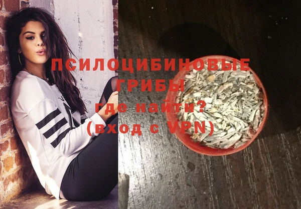 прущие крисы Лихославль