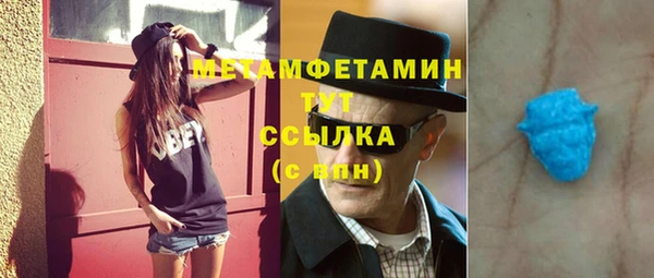 прущие крисы Лихославль