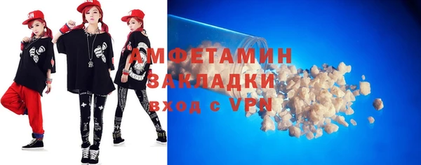 mdpv Липки