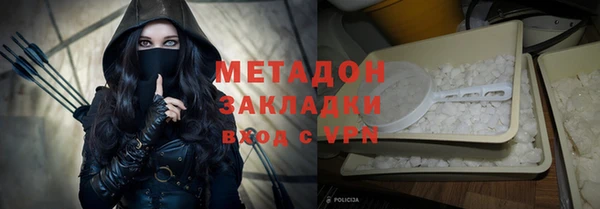 индика Магадан