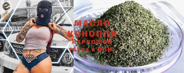 прущие крисы Лихославль