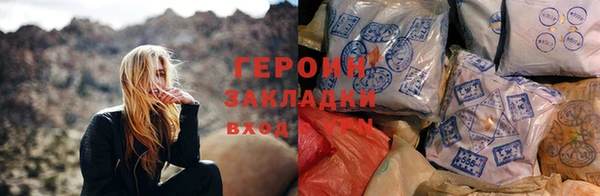 прущие крисы Лихославль