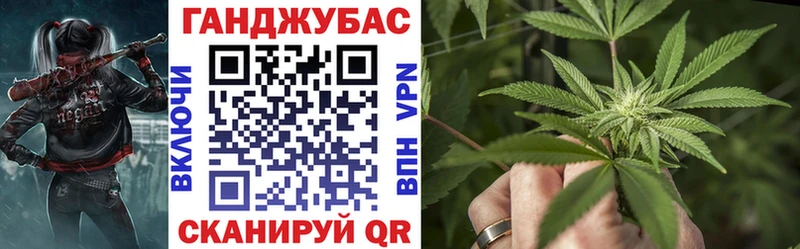 Купить закладки  Шали  Бошки марихуана семена 